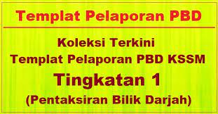Pelaporan pentaksiran bilik darjah b.inggeris tahun 1, 2 & 3 (2019). Koleksi Terkini Templat Pelaporan Pbd Kssm Tingkatan 1 Pentaksiran Bilik Darjah Bumi Gemilang
