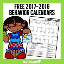 2018 Calendar Clipart Free Download Best 2018 Calendar