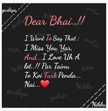 With the peace of knowing that for anniversary marriage wedding anniversary happy anniversary. 370 Mera Pyaara Bhai Babu Bhai Bhan Ka Pyaar Dekho Ideas In 2021 Brother Sister Quotes Brother Quotes Sister Quotes