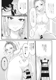 海の家でハーレムバイト! ギャル&処女とビーチでエッチ 第1-2話 - 商業誌 - エロ漫画 momon:GA（モモンガッ!!）