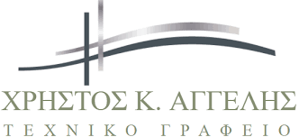 Make a logo for your business or event in 3 easy steps. Pistopoihtika Gia Deh Deddhe