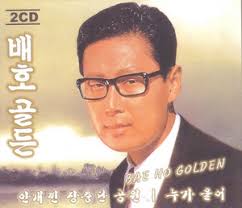 Haïti, Ç'est Toi Que Je Prefere