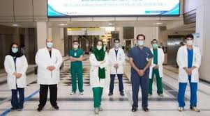 Medical City King Saud University