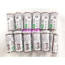 Receive free shipping and returns on your purchase. Buah Ng Mei Kor Malaykann