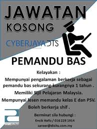 Applikasi ini menyediakan perkhidmatan mencari kerja kosong sebagai pemandu kenderaan seperti this application provides a blank for a job as a driver of vehicles such as trucks, buses, cars, vans. Driver Bus Jobs Full Time Drivers Delivery On Carousell