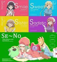 Discover and share featured smile sweet sister sadistic surprise service gifs on gfycat. S Stands For Smile Sweet Sister Sadistic Suprise Service Know Your Meme