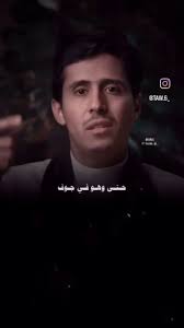 Reel by ali.alsalami (@lymhmd5491) · October 7, 2022