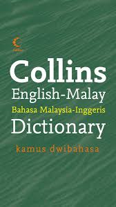 Harp, tidak, guess, rumah, sebelum, diadakan, terseliuh. Collins Gem Malay English Dictionary Unidict Dictionary With Phrasebook Apps 148apps