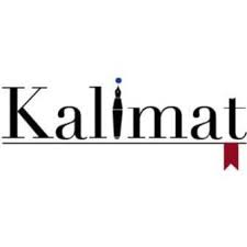 Materi ini tergolong materi yang cukup rumit, karena ada banyak sekali jenis dari kalimat majemuk. Perbedaan Kalimat Berarti Dengan Kalimat Tidak Berarti
