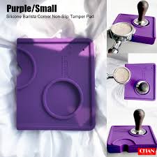 Forget cleaning up pine needles this holiday season! Espresso Corner Silicone Tamper Mat Coffee Powder Maker Anti Slip Packing Baristas Tamping Pad Rack Stand Accessories For Cafe Kitchen Coffee Tea Espresso Kolhergroup Home Kitchen