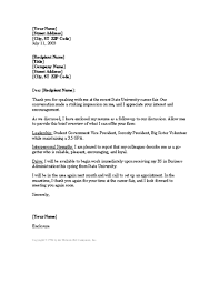 Writing A General Cover Letter For A Job Fair Entry Level Customer Service Cover Letter