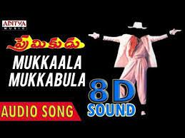 Mp3juices Djmaza Songsdownload Songspk Jatt Songs Dj Songs List Dj Mix Songs