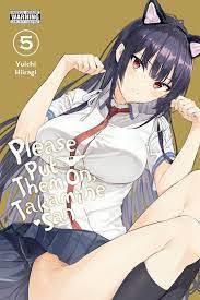 Please Put Them On, Takamine-san, Vol. 5 Manga eBook by Yuichi Hiiragi -  EPUB Book | Rakuten Kobo Greece