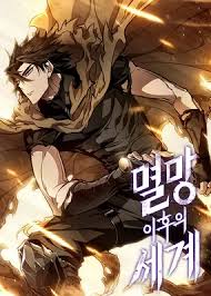 · to turn the pages, flick right or left on the . Manga And Recommendations Anime Planet