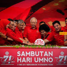 Mereka menilai saat ini pelaksanaan agenda reformasi tni jalan di tempat. Happy Birthday Umno Ke 72 Gambar Memori Ulang Tahun Umno