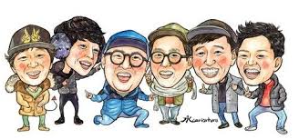 2 days and 1 night season 3 | 1st night, Korean variety shows, Kim joo hyuk