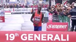 In 2019, he represented kenya at the 2019 african games and he won the men's half marathon with a time of 1:01:42. I Kenyani Titus Ekiru E Vivian Kiplagat Hanno Vinto La Maratona Di Milano Battendo Rispettivamente Il Record Maschile E Femminile Per Una Maratona Corsa In Italia Il Post