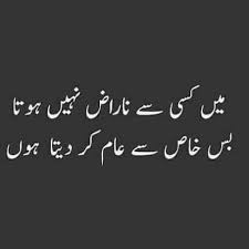 Pin On Poetry