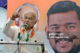 106 Maharashtra Sushilkumar Shinde Photos & High Res Pictures