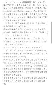pin on ジェイ監