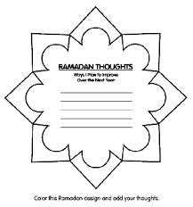 And now that we're all home. Ramadan At Sundown Free Coloring Pages Crayola Com
