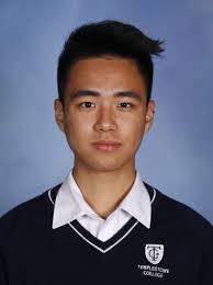 To be a supportive community, empowering students to manage their  individualised learning and turn ideas into reality” Term