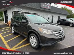 Image result for Kona Coffee 2014 CRV