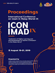 Apa yang berlaku bukan saja mengganggu pemanduan, malah menimbulkan keresahan dan kebimbangan mengenai tahap keselamatan kereta yang sedang dipandu. Proceedings Iconimad Ix 2019 Pdf