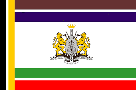 Zulu Royal Standard, 1999 | Flag | South Africa | OzOutback