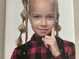 ромб военный