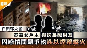 Check spelling or type a new query. Qngmxaob2 Yc6m