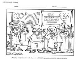 Trend semasa telah menunjukkan peningkatan kes pembulian siber dari tahun ke tahun. Gambar Poster Hari Malaysia Spooky Q