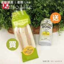 Check spelling or type a new query. Okä¾¿åˆ©åº—è²·ä»»ä½•super Soft è¶…è»Ÿä¸‰æ–‡æ²»é€æ—¥æœ¬ç²Ÿç±³æ¹¯9 May Jetso Like