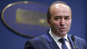 Faculty of law, alexandru ioan cuza university of iaşi. Salariul UriaÈ™ Pe Care Il CaÈ™tiga Tudorel Toader Stirile Kanal D