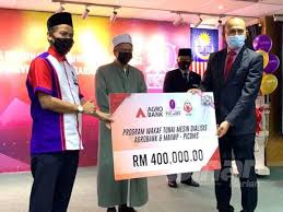 Kolej universiti borneo utara (kubu) (nama lama : Picoms Beri Biasiswa Bantuan Rm7 4 Juta Kepada Pelajarnya