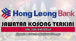 الور ستار), known as alor star from 2004 to 2008, is the state capital of kedah, malaysia. Jawatan Kosong Di Hong Leong Bank Berhad 15 January 2017 Kerja Kosong 2020 Jawatan Kosong Kerajaan 2020
