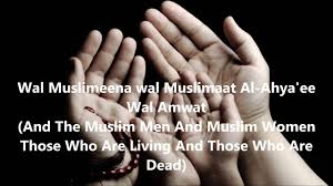 See more of segala kesulitan amat dikesali, harap maaf on facebook. Subhanallahi Wabihamdihi Subhanallah Hil Ali Adzim With Meaning By Sarfaraj Sura