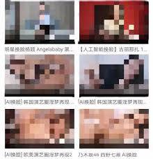 杨幂大尺度照片，被公开要价：“我的生活，不是你的色情片！”