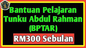 Tuanku abdul rahman (tar) is a traditional shopping district in kuala lumpur. Cara Mohon Bantuan Pelajaran Tunku Abdul Rahman Bptar Youtube