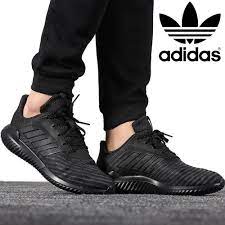 Adidas deerupt schuhe schwarz/blau b42063. Adidas Schuhe Climacool 2 Sneakers Schwarz Knirpsenland Babyartikel