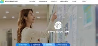 케이에스피뉴스 - News update
