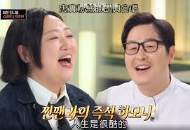 昨天的，超期待之後2週的金孫CP粉的內心狂熱啊啊啊啊啊