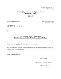 How strong is bd financial. Banking Regulation And Policy Department Bangladesh Bank Head