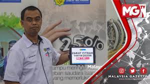 Download free lembaga zakat selangor logo vector logo and icons in ai, eps, cdr, svg, png formats. Terkini Zakat Fitrah Kekal Rm7 00 Seorang Lembaga Zakat Selangor Youtube
