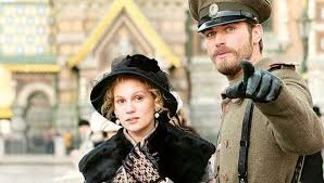Sura Farah Zeynep Abdullah And Seyit Kivanc Tatlitug Sightseeing In St Petersburg Russia Turkish Tv Series Kurt Seyit Ve S Actores Celebridades Peliculas