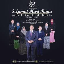 Born 26 november 1939) is a malaysian politician who served as the 5th prime minister of malaysia from 2003 to 2009. Legasi Tun Abdullah Ahmad Badawi Photos Facebook