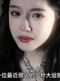 盘点那些东北甜美| TikTok