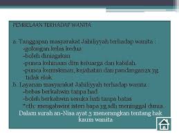 Islam masuk ke indonesia, sudah dipastikan, bahwa dengan jalan damai, melalui perdagangan, perkawinan, pendidikan, dan juga budaya, bukan melalui peperangan maupun kekerasan seperti penjajah yang lebih dari tiga abad. Kemunculan Tamadun Islam Dan Perkembangannya Kemunculan Tamadun Islam