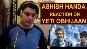 Typical salman khan film that will give you a sense of deja vu. Yeti Obhijaan à¦‡à¦¯à¦¤ à¦…à¦­à¦¯à¦¨ Trailer Reaction Prosenjit Aryann Indraadip Srijit Mukherji Yeti Obhijaan à¦‡à¦¯à¦¤ à¦…à¦­à¦¯à¦¨ Official Video Content Handa Criticism