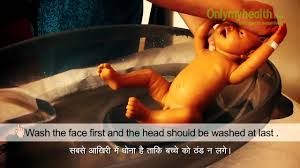 It can be delayed if any medical condition is diagnosed. Bathing Basics Vaatsalya Clinic